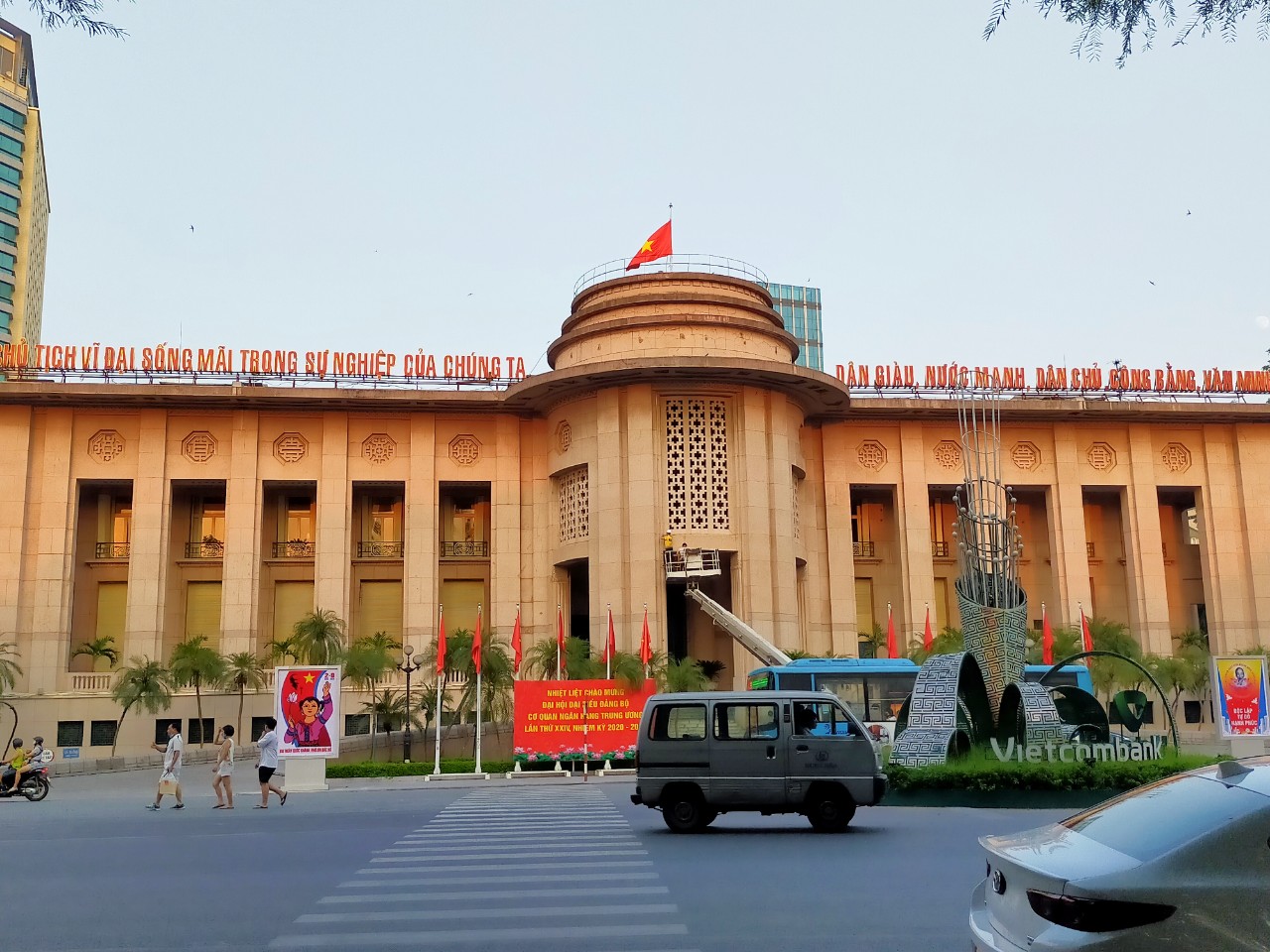 Đối tượng nào được hưởng lợi chính từ động thái hạ lãi suất điều hành của NHNN? - Ảnh 1. Đối tượng nào được hưởng lợi chính từ động thái hạ lãi suất điều hành của NHNN? - Ảnh 1.