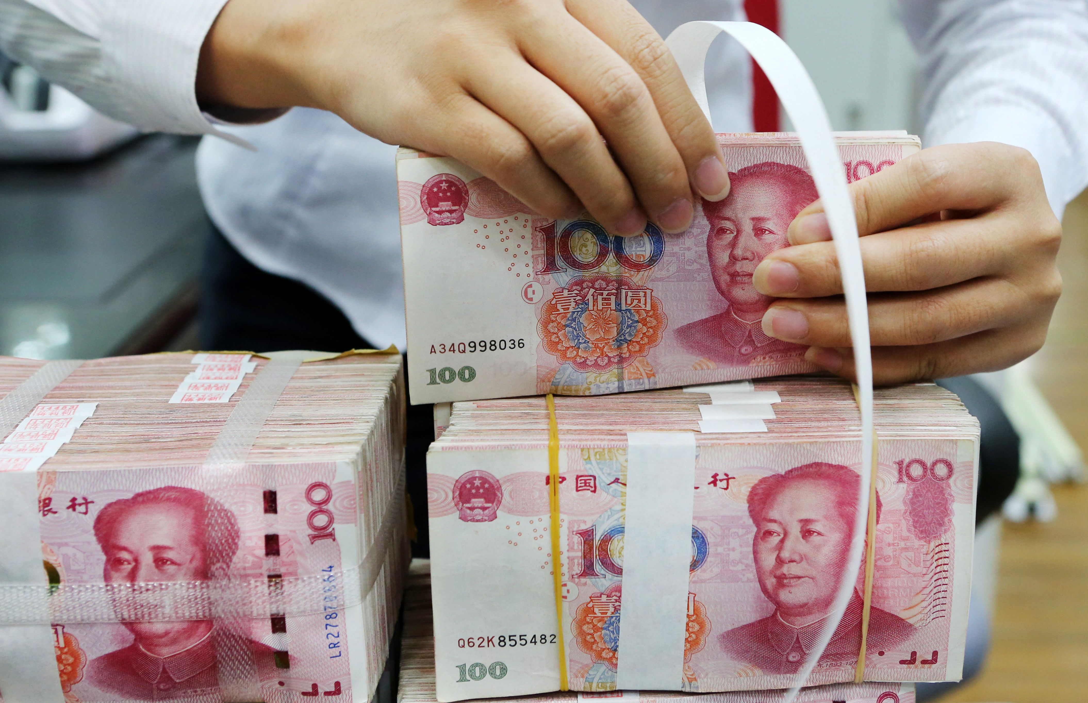 Trung Quốc cố gắng duy trì chính sách tiền tệ 'bình thường' - Ảnh 1. Trung Quốc cố gắng duy trì chính sách tiền tệ 'bình thường' - Ảnh 1.