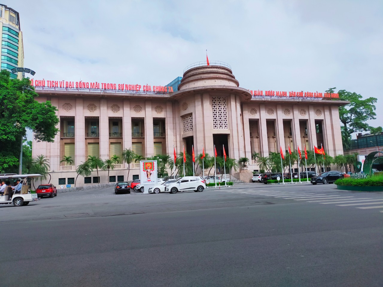 NHNN nói gì về chính sách điều hành trong thời gian tới? - Ảnh 1. NHNN nói gì về chính sách điều hành trong thời gian tới? - Ảnh 1.