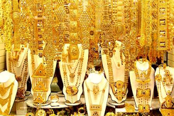 Giá vàng hôm nay 17/10: Vàng SJC quay đầu giảm 200.000 đồng/lượng
