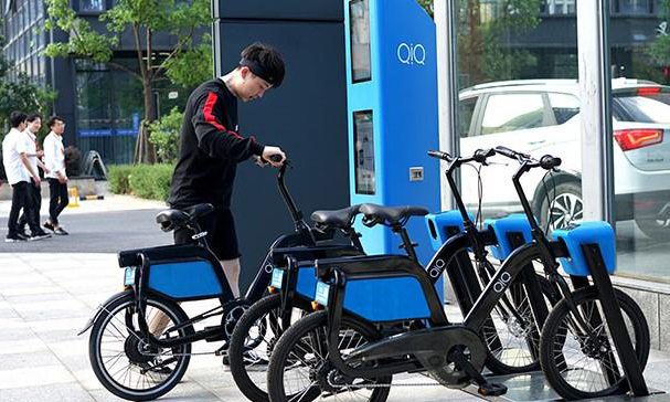Giá tiền và cách thuê xe đạp công cộng tại TP HCM - Ảnh 3. Giá tiền và cách thuê xe đạp công cộng tại TP HCM - Ảnh 3.