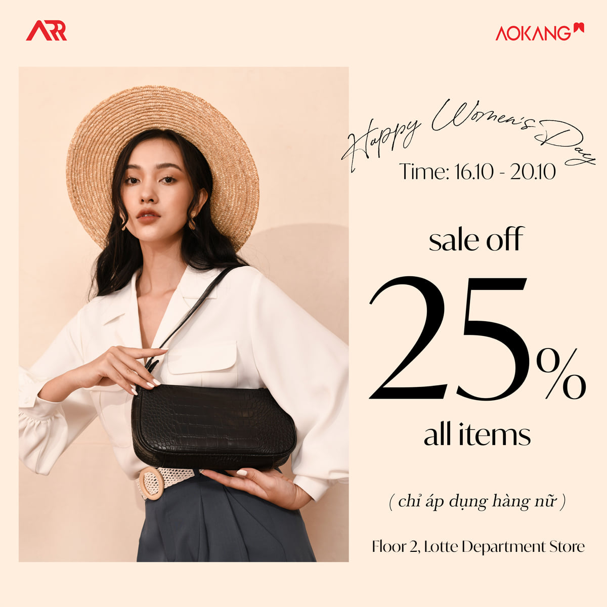 Ghé thăm 6 trung tâm thương mại với ưu đãi ngập tràn trong ngày 20/10 - Ảnh 4. Ghé thăm 6 trung tâm thương mại với ưu đãi ngập tràn trong ngày 20/10 - Ảnh 4.