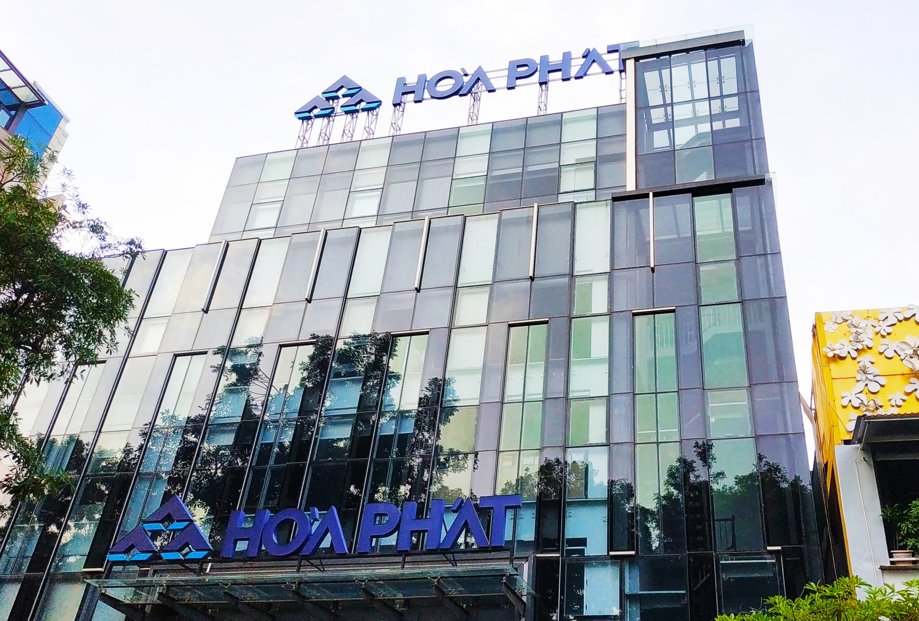 Hòa Phát lần đầu vượt Formosa Hà Tĩnh về sản xuất thép thô - Ảnh 1. Hòa Phát lần đầu vượt Formosa Hà Tĩnh về sản xuất thép thô - Ảnh 1.