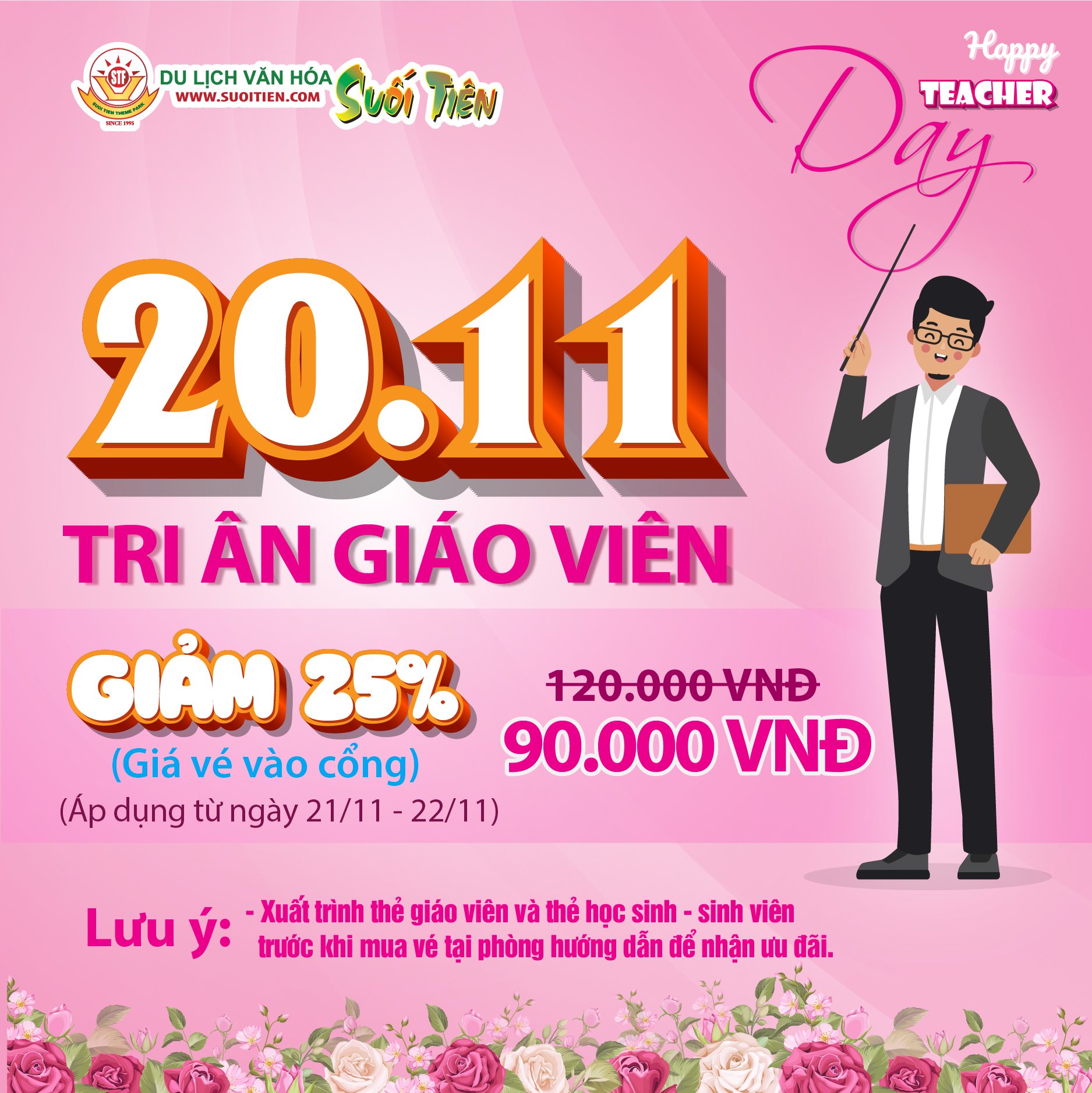 5 khu vui chơi, giải trí với chương trình ưu đãi hấp dẫn nhân ngày 20/11 - Ảnh 2. 5 khu vui chơi, giải trí với chương trình ưu đãi hấp dẫn nhân ngày 20/11 - Ảnh 2.