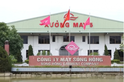 May Sông Hồng (MSH) lãi ròng quí III chỉ bằng 1/3 cùng kì năm trước