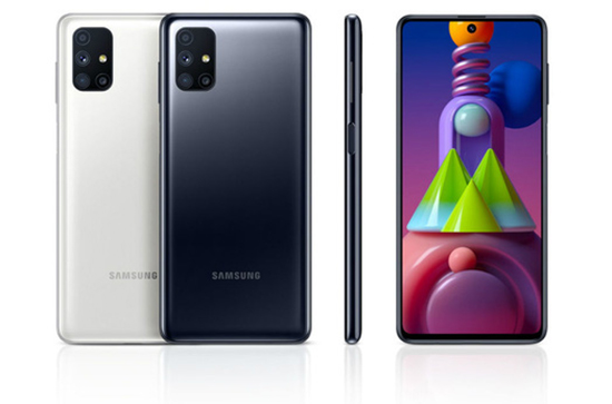 Samsung Galaxy M51 lượng pin khủng 7000mAh, Snapdragon 730G ra mắt tại Việt Nam - Ảnh 1. Samsung Galaxy M51 lượng pin khủng 7000mAh, Snapdragon 730G ra mắt tại Việt Nam - Ảnh 1.