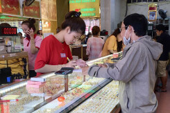 So sánh giá vàng hôm nay 20/11: Tăng giảm trái chiều tại các cửa hàng trên toàn quốc
