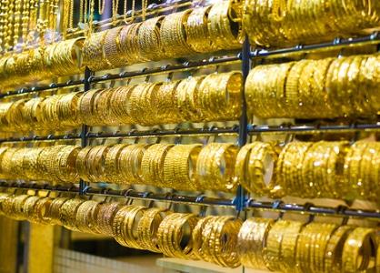Giá vàng hôm nay 24/11: Duy trì đà giảm, SJC chỉ còn 55 triệu đồng/lượng - Ảnh 1. Giá vàng hôm nay 24/11: Duy trì đà giảm, SJC chỉ còn 55 triệu đồng/lượng - Ảnh 1.