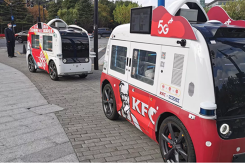Xe gà KFC sử dụng 5G, thanh toán bằng QR Code