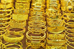 Dự báo giá vàng 26/11: Vàng SJC sẽ tiếp tục giảm ngược chiều với vàng thế giới?