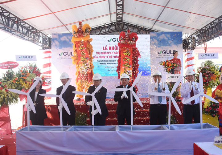Lắp đặt các trụ monopile đầu tiên của Việt Nam tại dự án điện gió ngoài khơi Bình Đại - Ảnh 1. Lắp đặt các trụ monopile đầu tiên của Việt Nam tại dự án điện gió ngoài khơi Bình Đại - Ảnh 1.