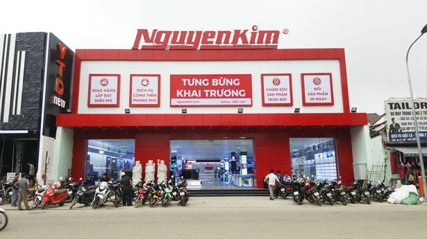 BIDV đấu giá khu đất gần 1.300 m2 đang thuê bởi Siêu thị điện máy Nguyễn Kim - Ảnh 1. BIDV đấu giá khu đất gần 1.300 m2 đang thuê bởi Siêu thị điện máy Nguyễn Kim - Ảnh 1.