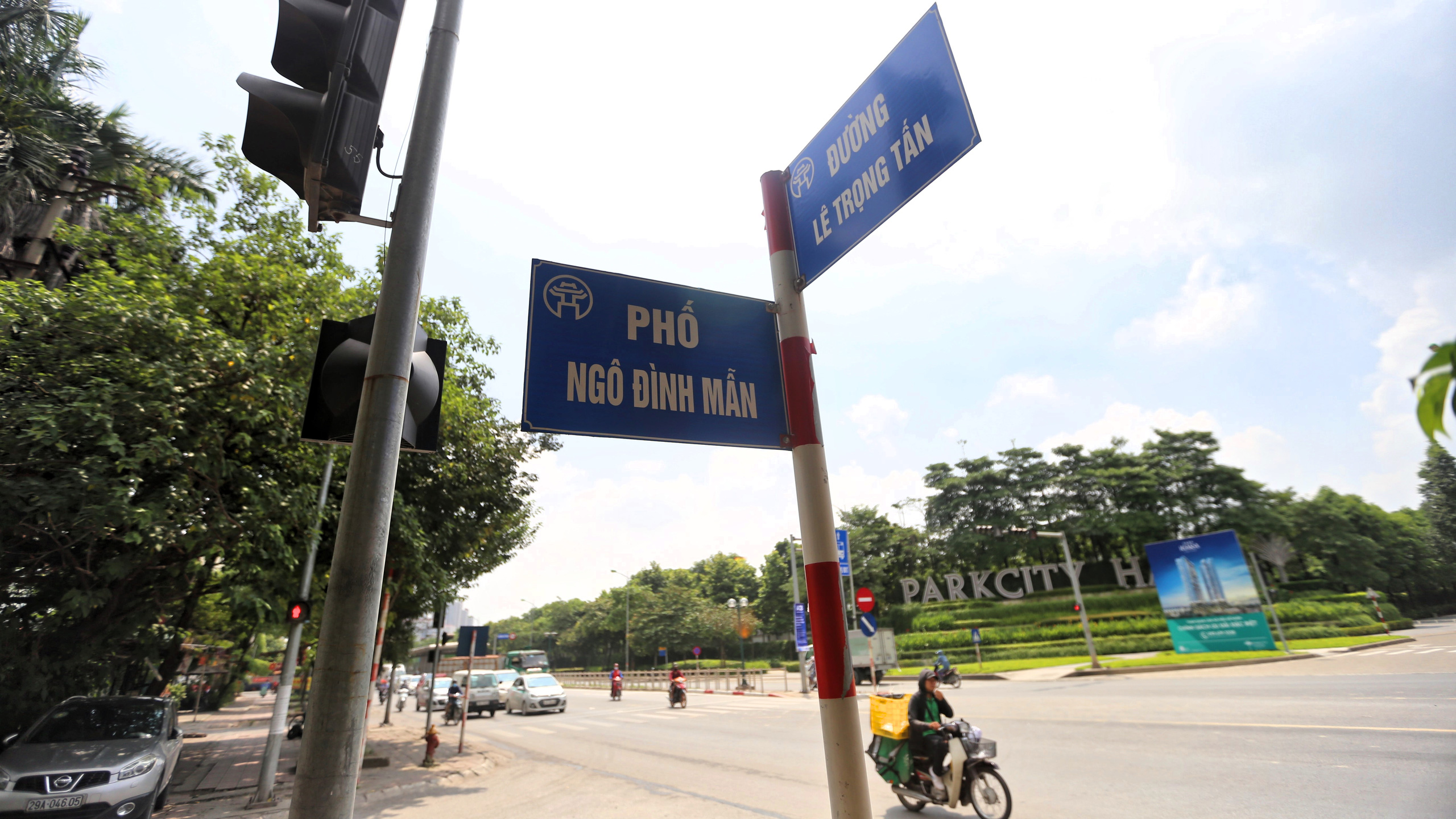 Hà Nội kéo dài ba tuyến phố ở quận Long Biên, đặt tên mới 27 tuyến đường - Ảnh 1. Hà Nội kéo dài ba tuyến phố ở quận Long Biên, đặt tên mới 27 tuyến đường - Ảnh 1.