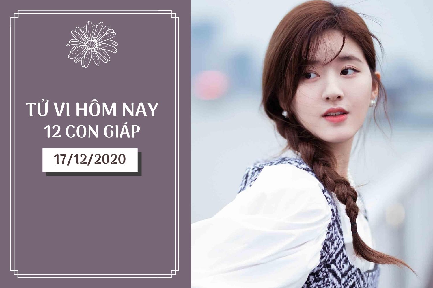 Tử vi hàng ngày hôm nay 17/12 của 12 con giáp: Ngọ nên rõ ràng trong công việc, Mùi bứt tốc dịp cuối năm - Ảnh 1. Tử vi hàng ngày hôm nay 17/12 của 12 con giáp: Ngọ nên rõ ràng trong công việc, Mùi bứt tốc dịp cuối năm - Ảnh 1.