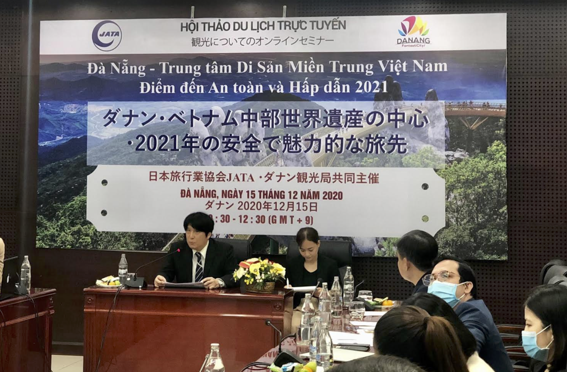 Doanh nghiệp Nhật Bản đầu tư vào Đà Nẵng đang trên đà tăng - Ảnh 1. Doanh nghiệp Nhật Bản đầu tư vào Đà Nẵng đang trên đà tăng - Ảnh 1.