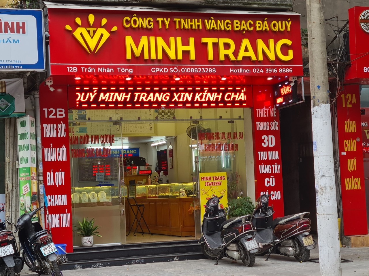 Vàng tăng nhẹ, các nhà đầu tư dè chừng trước biến động thị trường - Ảnh 4. Vàng tăng nhẹ, các nhà đầu tư dè chừng trước biến động thị trường - Ảnh 4.
