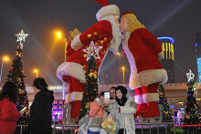 Dự báo thời tiết Noel và Tết Dương lịch năm 2021