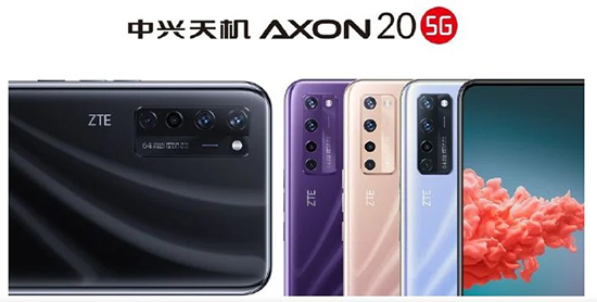 ZTE Axon 20 5G điện thoại có camera ẩn đầu tiên đã có mặt trên thị trường toàn cầu - Ảnh 2.