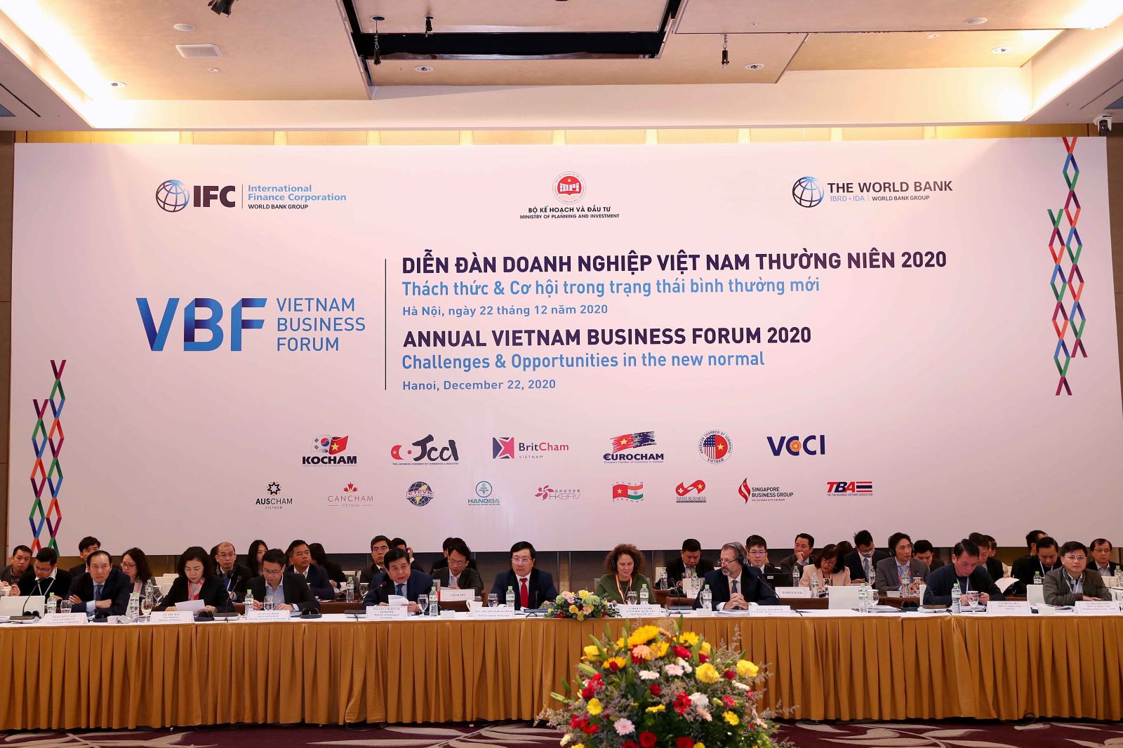 Bộ trưởng KH&ĐT chia sẻ 6 mục tiêu hướng đến năm 2021 - Ảnh 1. Bộ trưởng KH&ĐT chia sẻ 6 mục tiêu hướng đến năm 2021 - Ảnh 1.