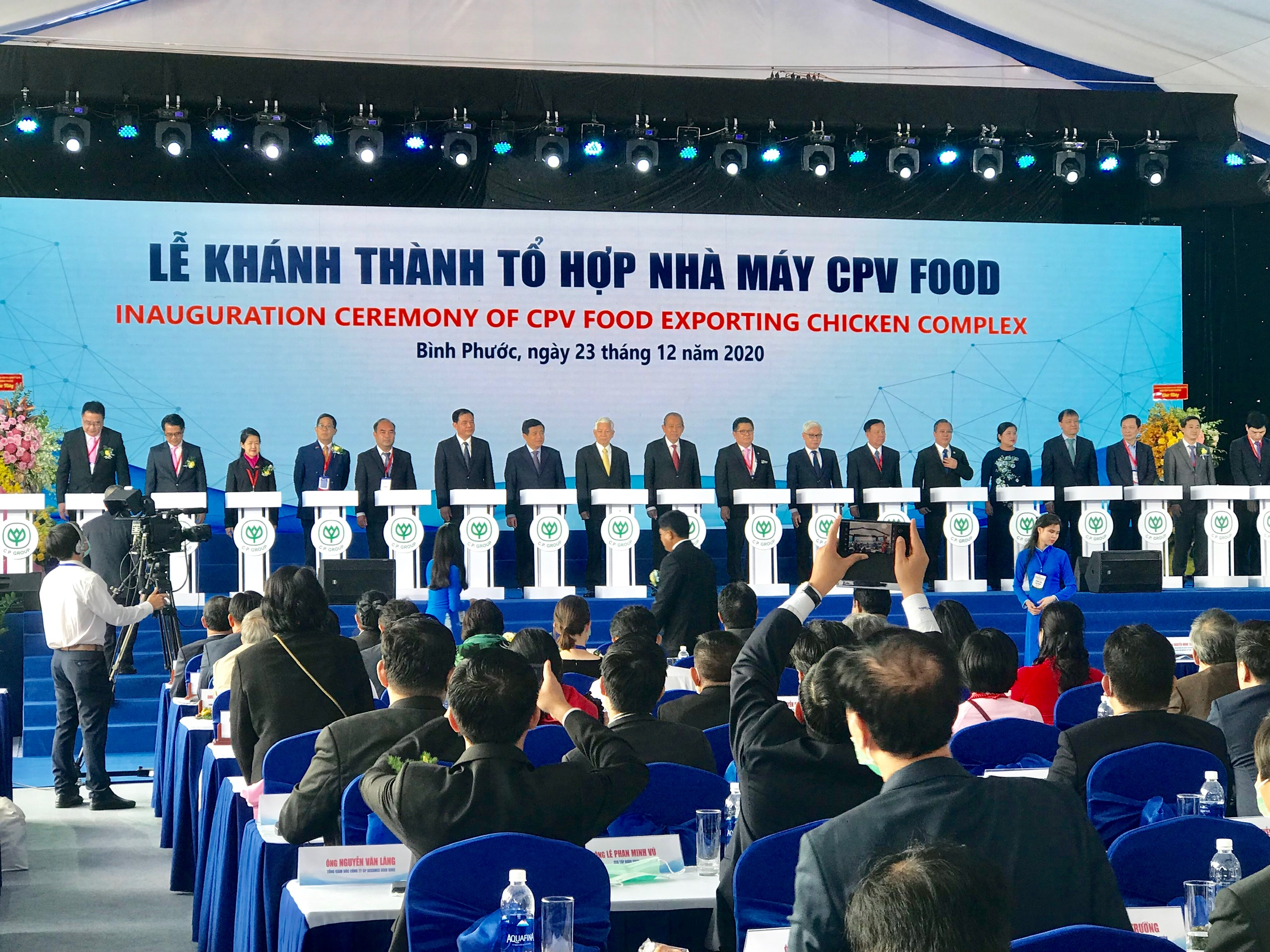 Bình Phước: Tổ hợp chăn nuôi chế biến thịt gà trị giá 250 triệu USD chính thức hoạt động - Ảnh 1. Bình Phước: Tổ hợp chăn nuôi chế biến thịt gà trị giá 250 triệu USD chính thức hoạt động - Ảnh 1.