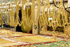 Dự báo giá vàng 24/12: Vàng sẽ phục hồi trở lại theo thị trường thế giới?