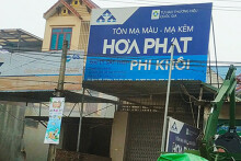 Dragon Capital gom hơn 2,6 triệu cổ phần Hòa Phát khi giá liên tục phá đỉnh