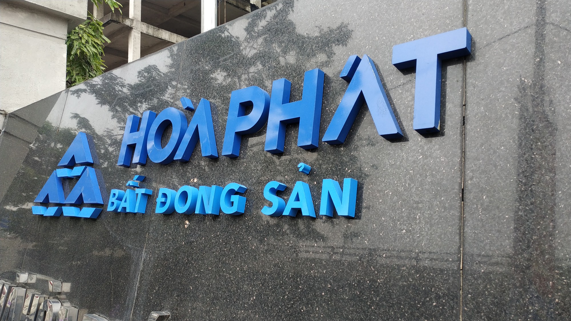 Hòa Phát thành lập công ty bất động sản vốn 2.000 tỉ đồng - Ảnh 1. Hòa Phát thành lập công ty bất động sản vốn 2.000 tỉ đồng - Ảnh 1.