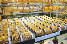 So sánh giá vàng hôm nay 9/12: Tiếp đà giảm, giá vàng lùi về mốc 55 triệu đồng/lượng