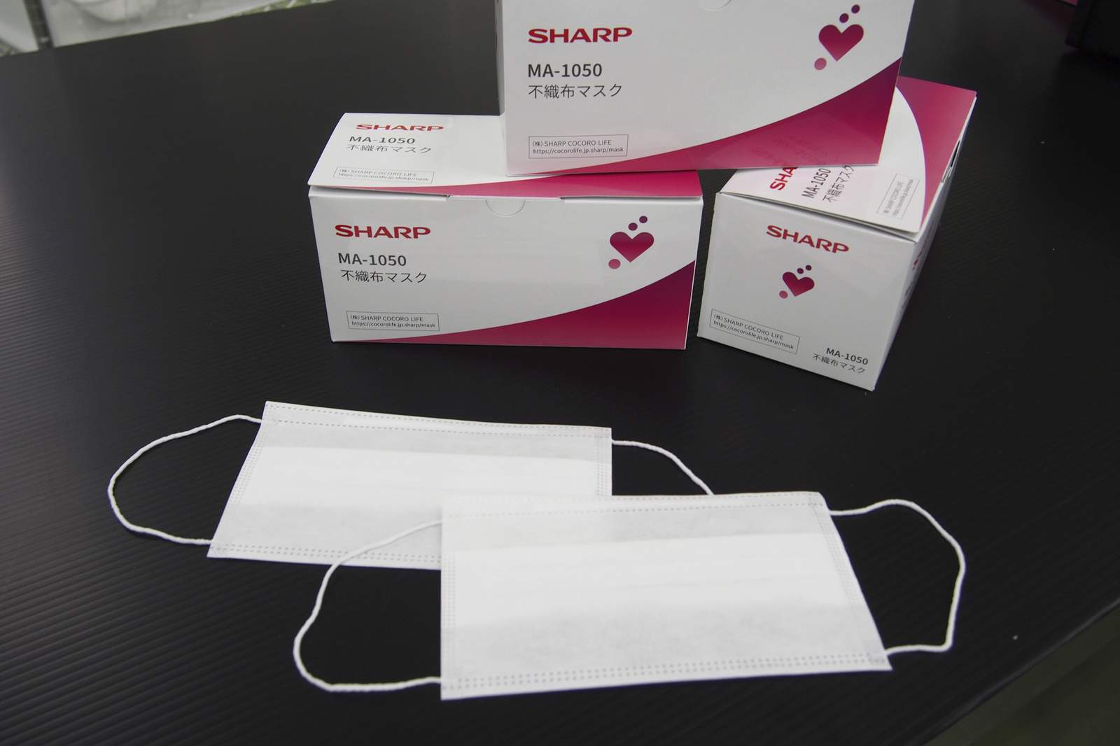 Ngày đầu tiên bán khẩu trang, trang web Sharp quá tải người truy cập - Ảnh 3. Ngày đầu tiên bán khẩu trang, trang web Sharp quá tải người truy cập - Ảnh 3.