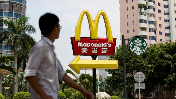 McDonald's và Starbucks tham gia vào chương trình thí điểm thử nghiệm đồng nhân dân tệ kĩ thuật số - Ảnh 1. McDonald's và Starbucks tham gia vào chương trình thí điểm thử nghiệm đồng nhân dân tệ kĩ thuật số - Ảnh 1.