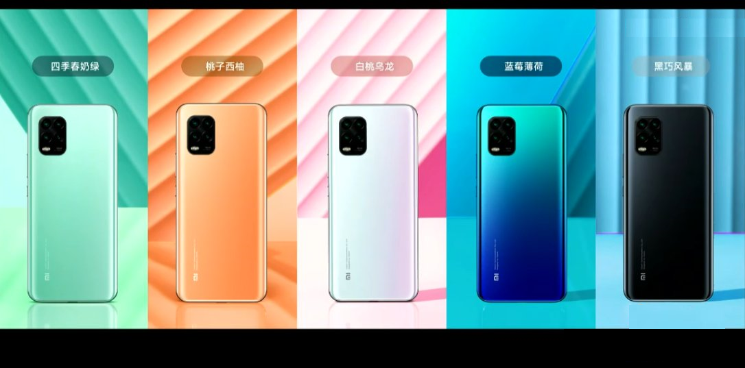 Xiaomi Mi 10 Youth tiết lộ giá mềm so với cấu hình mạnh mẽ đáng kinh ngạc - Ảnh 2.