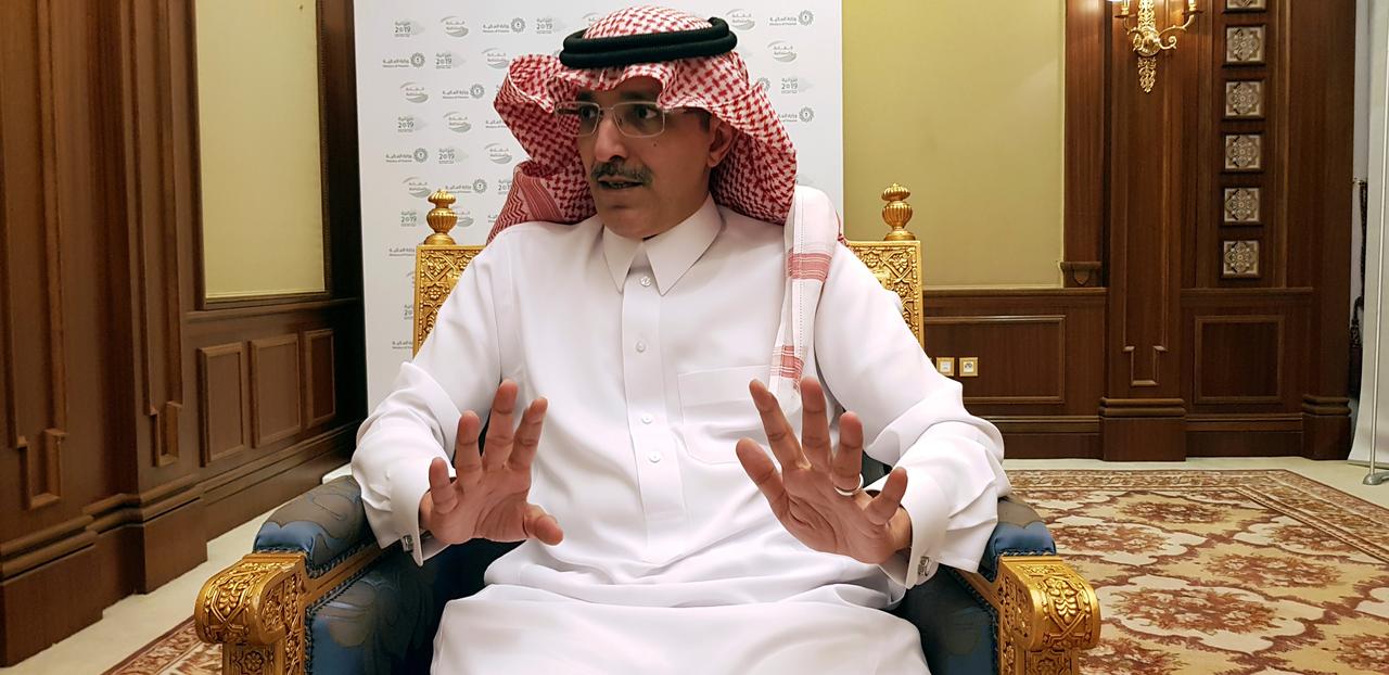'Mắt kẹt' giữa đại dịch Covid-19 và khủng hoảng giá dầu, Saudi Arabia tăng thuế VAT lên gấp 3 - Ảnh 1.