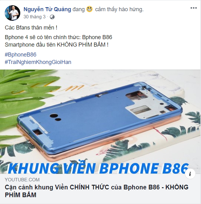 Tại sao Bkav nói Bphone B86 là smartphone đầu tiên không phím bấm dù đã có những điện thoại khác với thiết kế không nút - Ảnh 1. Tại sao Bkav nói Bphone B86 là smartphone đầu tiên không phím bấm dù đã có những điện thoại khác với thiết kế không nút - Ảnh 1.