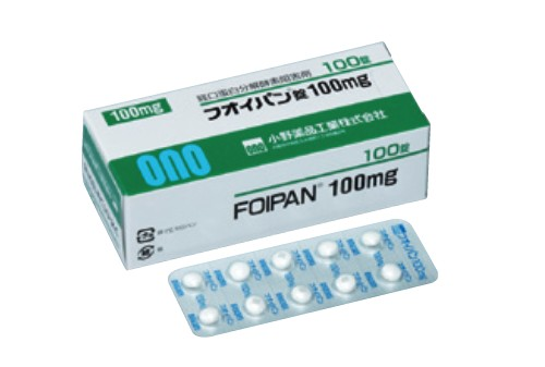 Hai loại thuốc của Nhật Bản trở thành tâm điểm giữa các cuộc thử nghiệm chống virus Covid-19 - Ảnh 4. Hai loại thuốc của Nhật Bản trở thành tâm điểm giữa các cuộc thử nghiệm chống virus Covid-19 - Ảnh 4.