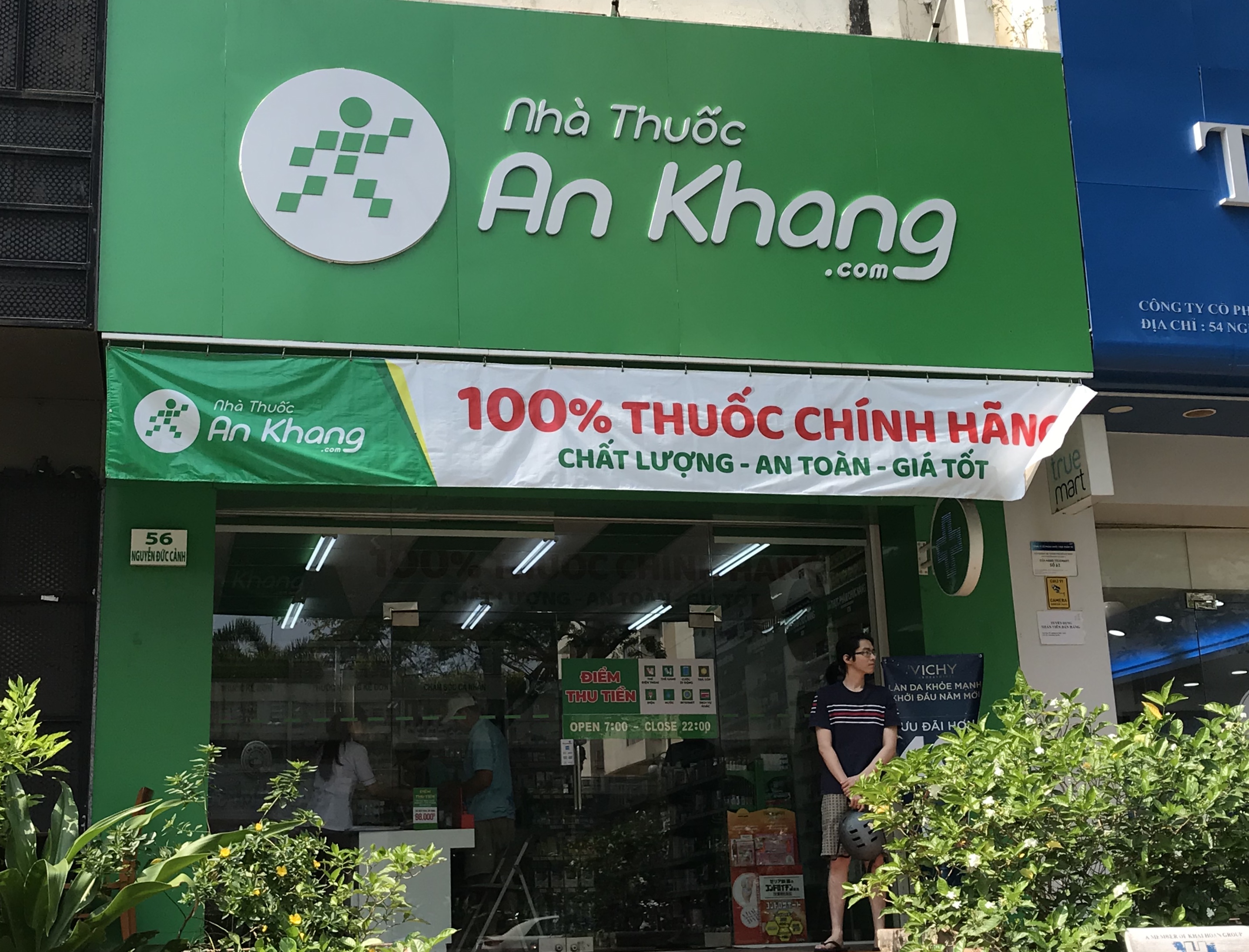 Chuỗi nhà thuốc An Khang lỗ thêm tiền tỉ, Thế Giới Di Động nói đã M&A thì không phải để bán - Ảnh 1.