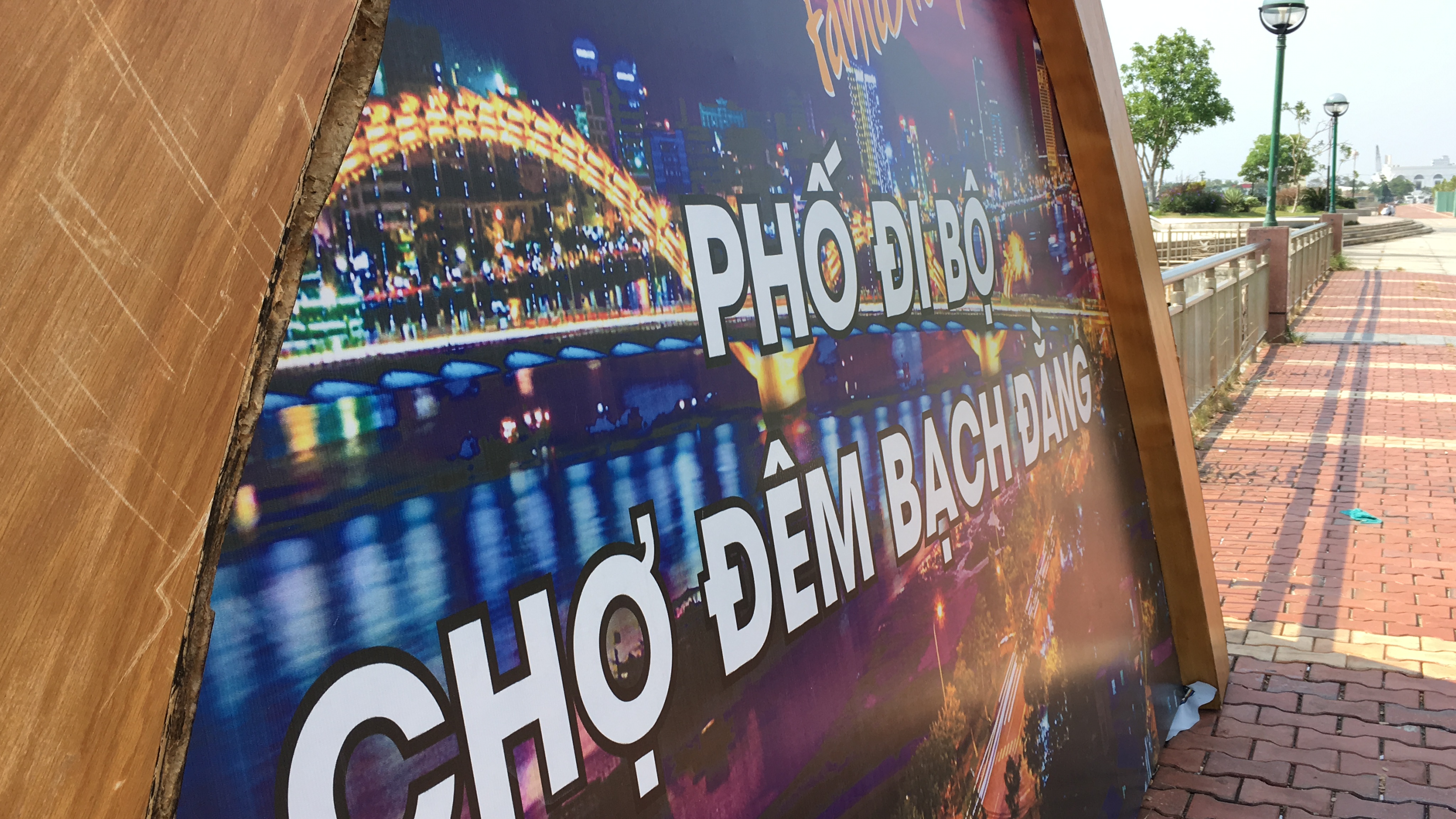 Hoang tàn phố đi bộ, chợ đêm ở Đà Nẵng - Ảnh 14. Hoang tàn phố đi bộ, chợ đêm ở Đà Nẵng - Ảnh 14.