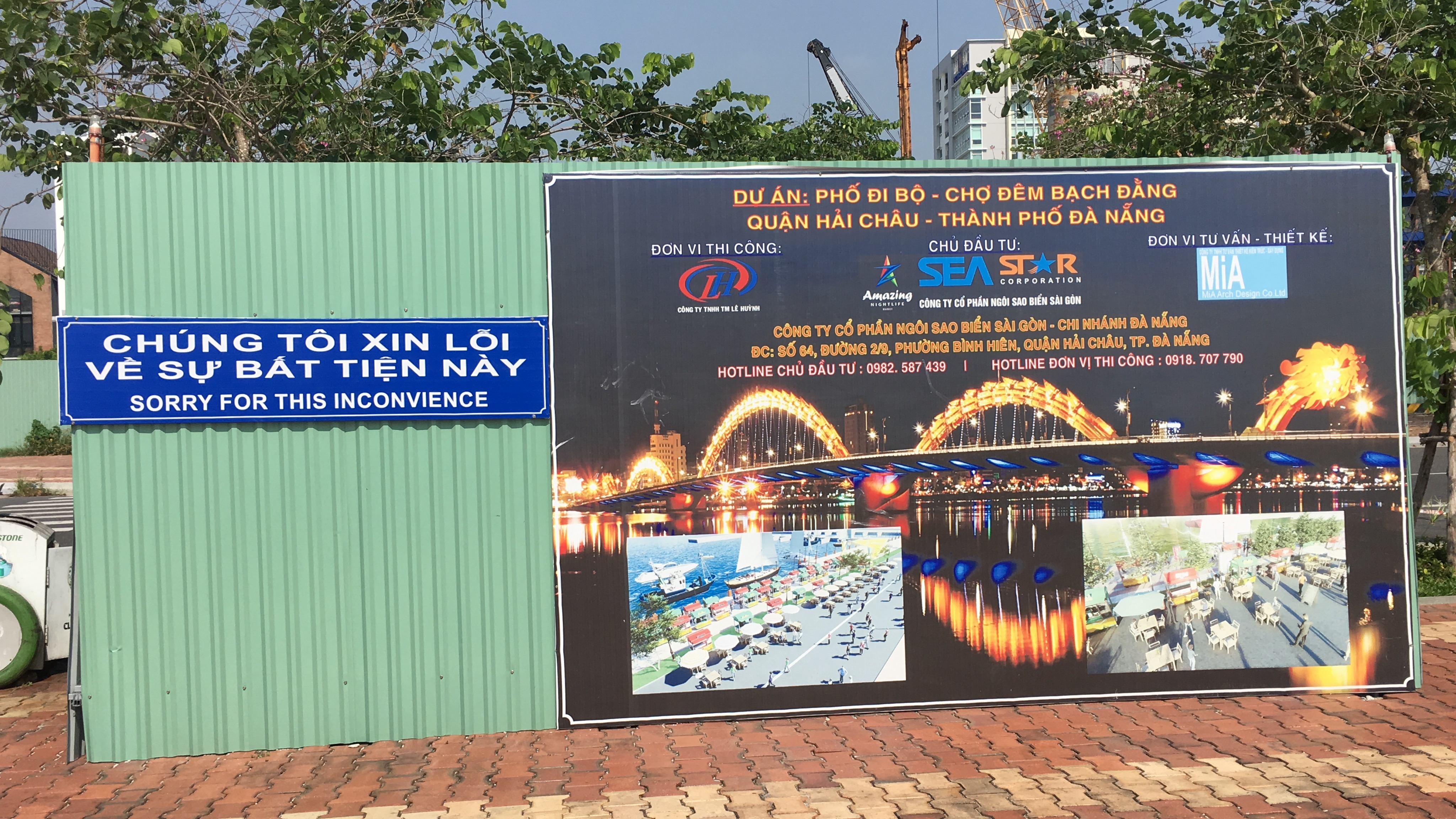 Hoang tàn phố đi bộ, chợ đêm ở Đà Nẵng - Ảnh 16. Hoang tàn phố đi bộ, chợ đêm ở Đà Nẵng - Ảnh 16.