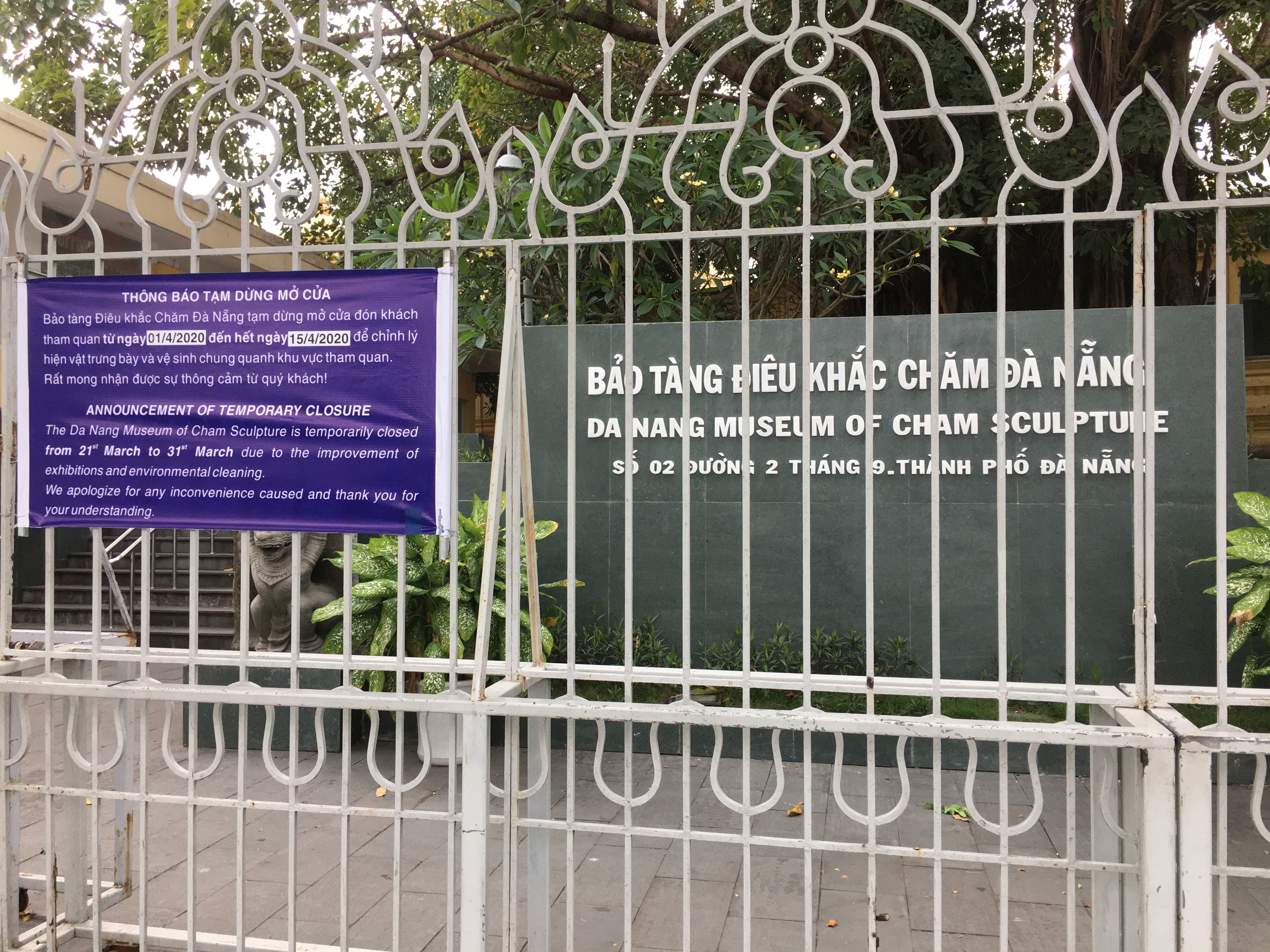 Đà Nẵng dự báo tổng thu du lịch hơn 9 nghìn tỉ đồng nếu được kích cầu tốt - Ảnh 1. Đà Nẵng dự báo tổng thu du lịch hơn 9 nghìn tỉ đồng nếu được kích cầu tốt - Ảnh 1.