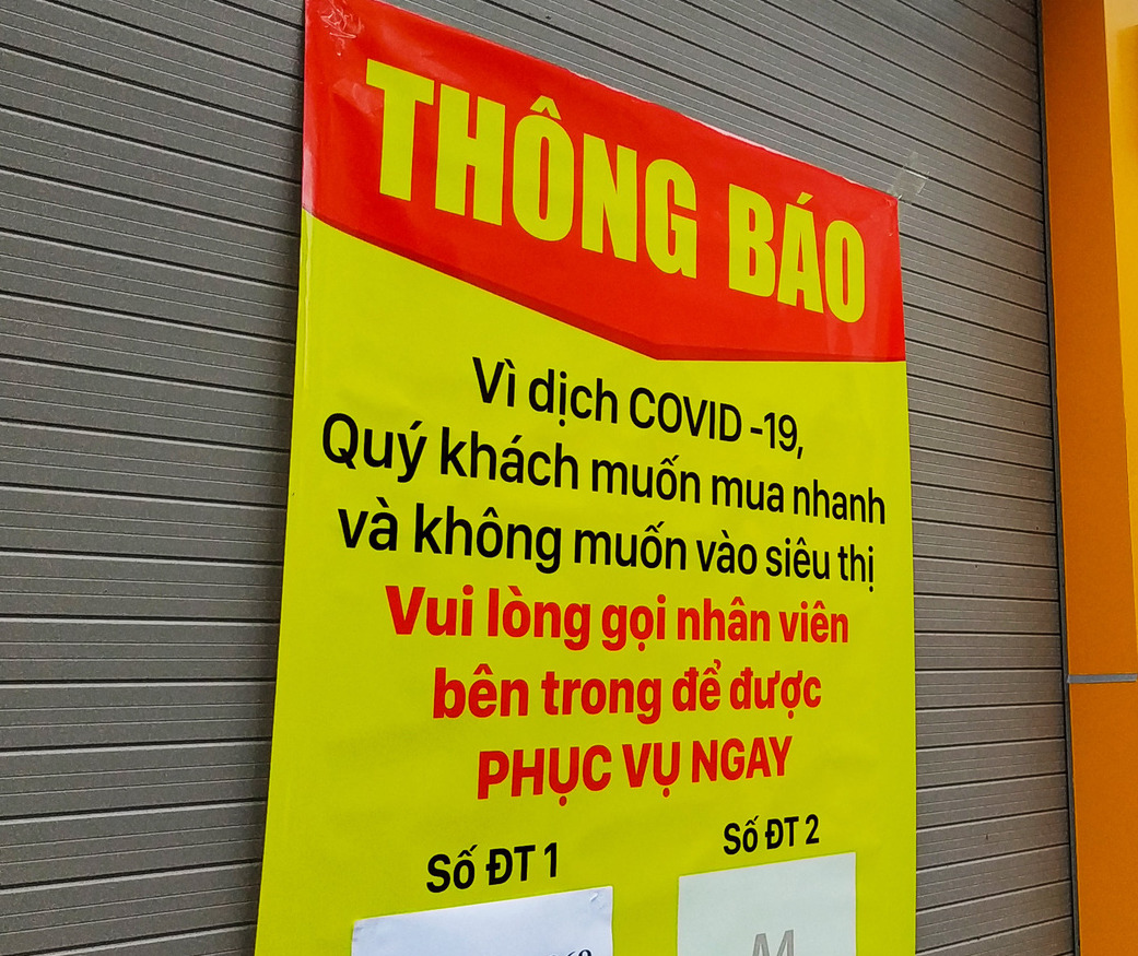 Thế Giới Di Động ứng phó với đại dịch: Cắt gọt hàng tồn kho và nợ vay hàng nghìn tỉ đồng, thúc đẩy mua bán online - Ảnh 2. Thế Giới Di Động ứng phó với đại dịch: Cắt gọt hàng tồn kho và nợ vay hàng nghìn tỉ đồng, thúc đẩy mua bán online - Ảnh 2.