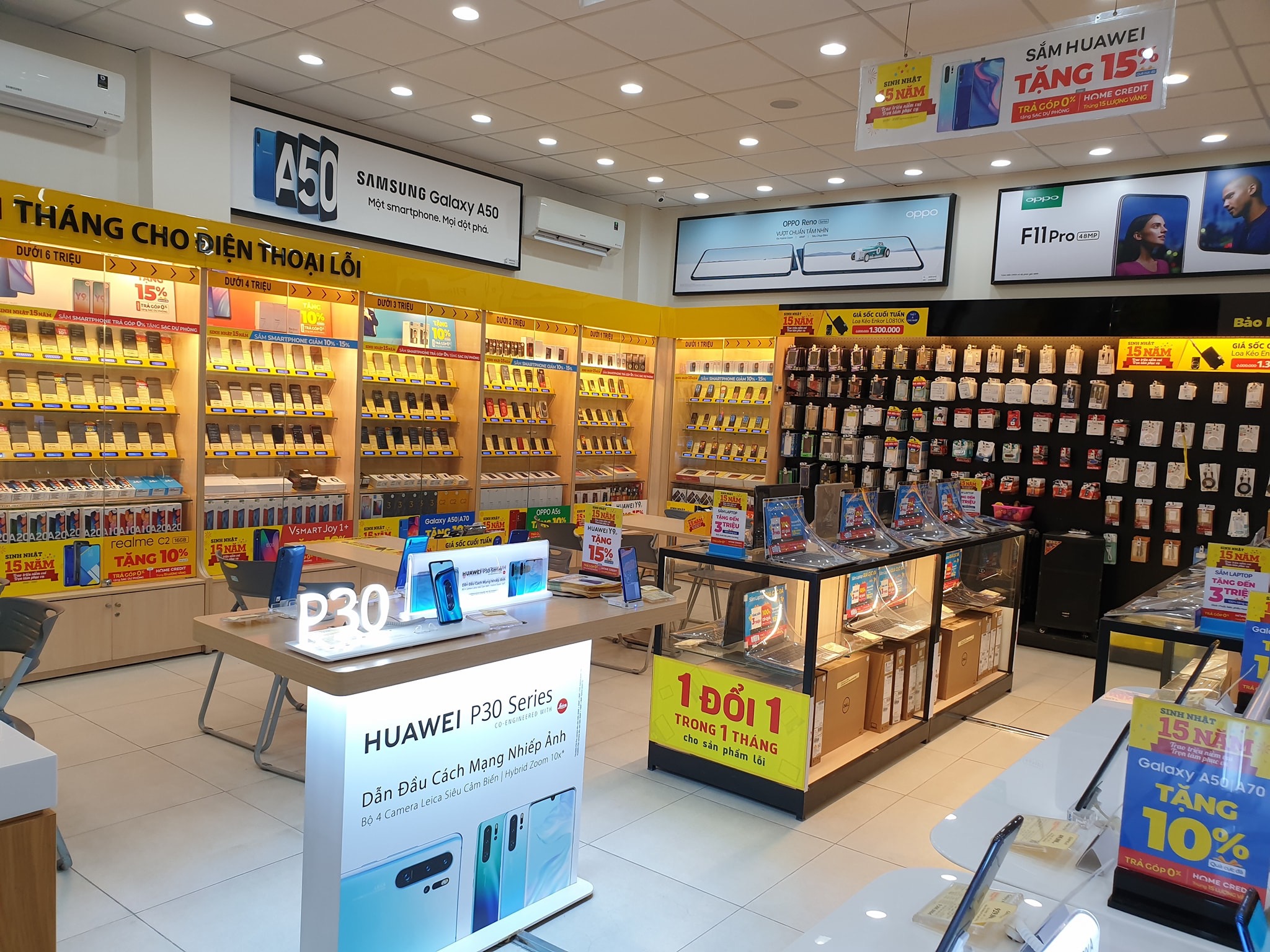 Đặt mục tiêu giảm 10% lợi nhuận nhưng Thế Giới Di Động muốn thống lĩnh thị trường bán lẻ online - Ảnh 2. Đặt mục tiêu giảm 10% lợi nhuận nhưng Thế Giới Di Động muốn thống lĩnh thị trường bán lẻ online - Ảnh 2.