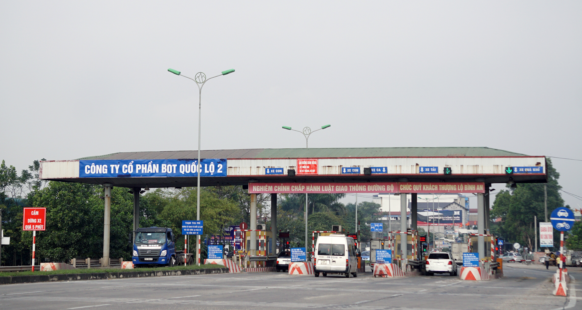 Bộ GTVT: Chính phủ chỉ đạo chưa tăng giá với 49 dự án BOT - Ảnh 1. Bộ GTVT: Chính phủ chỉ đạo chưa tăng giá với 49 dự án BOT - Ảnh 1.