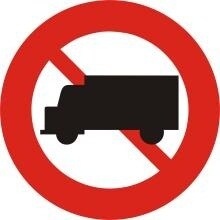 Quy chuẩn mới, 40 loại biển báo cấm, tài xế cần nhớ để tránh bị 'phạt oan' - Ảnh 9. Quy chuẩn mới, 40 loại biển báo cấm, tài xế cần nhớ để tránh bị 'phạt oan' - Ảnh 9.