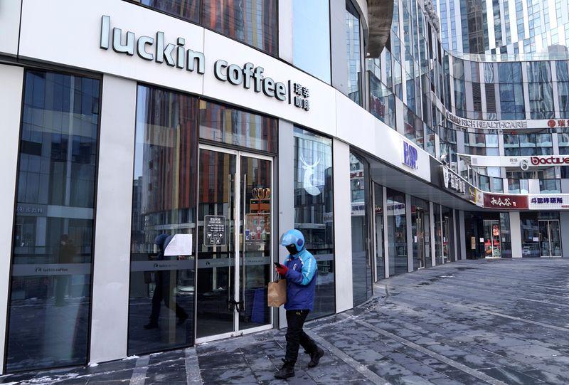 Sau sự cố hủy niêm yết của Luckin, trận chiến giữa các công ty cà phê Trung Quốc và Starbucks sẽ nổ ra - Ảnh 1. Sau sự cố hủy niêm yết của Luckin, trận chiến giữa các công ty cà phê Trung Quốc và Starbucks sẽ nổ ra - Ảnh 1.