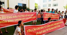 Đề xuất bỏ thu 2% phí bảo trì chung cư: Nguy cơ tạo lỗ hổng pháp lí