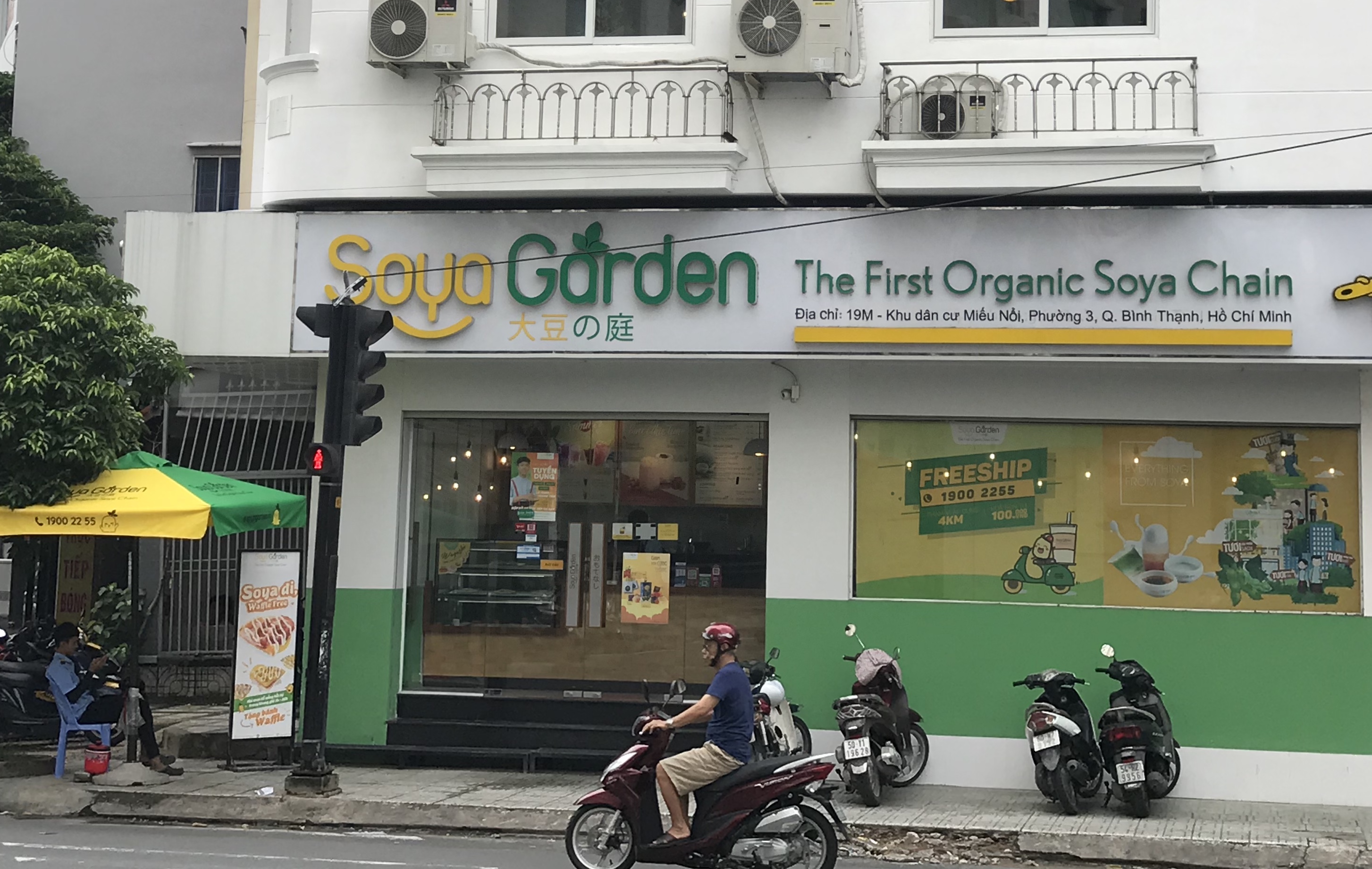 Được Shark Thủy rót vốn cả trăm tỉ đồng, phát triển thần tốc, vì sao Soya Garden lại đóng cửa hàng loạt? - Ảnh 2. Được Shark Thủy rót vốn cả trăm tỉ đồng, phát triển thần tốc, vì sao Soya Garden lại đóng cửa hàng loạt? - Ảnh 2.