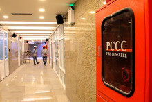 Hà Nội bổ sung gần 3 tỉ đồng cho hệ thống PCCC tại khu đô thị Thành phố Giao Lưu