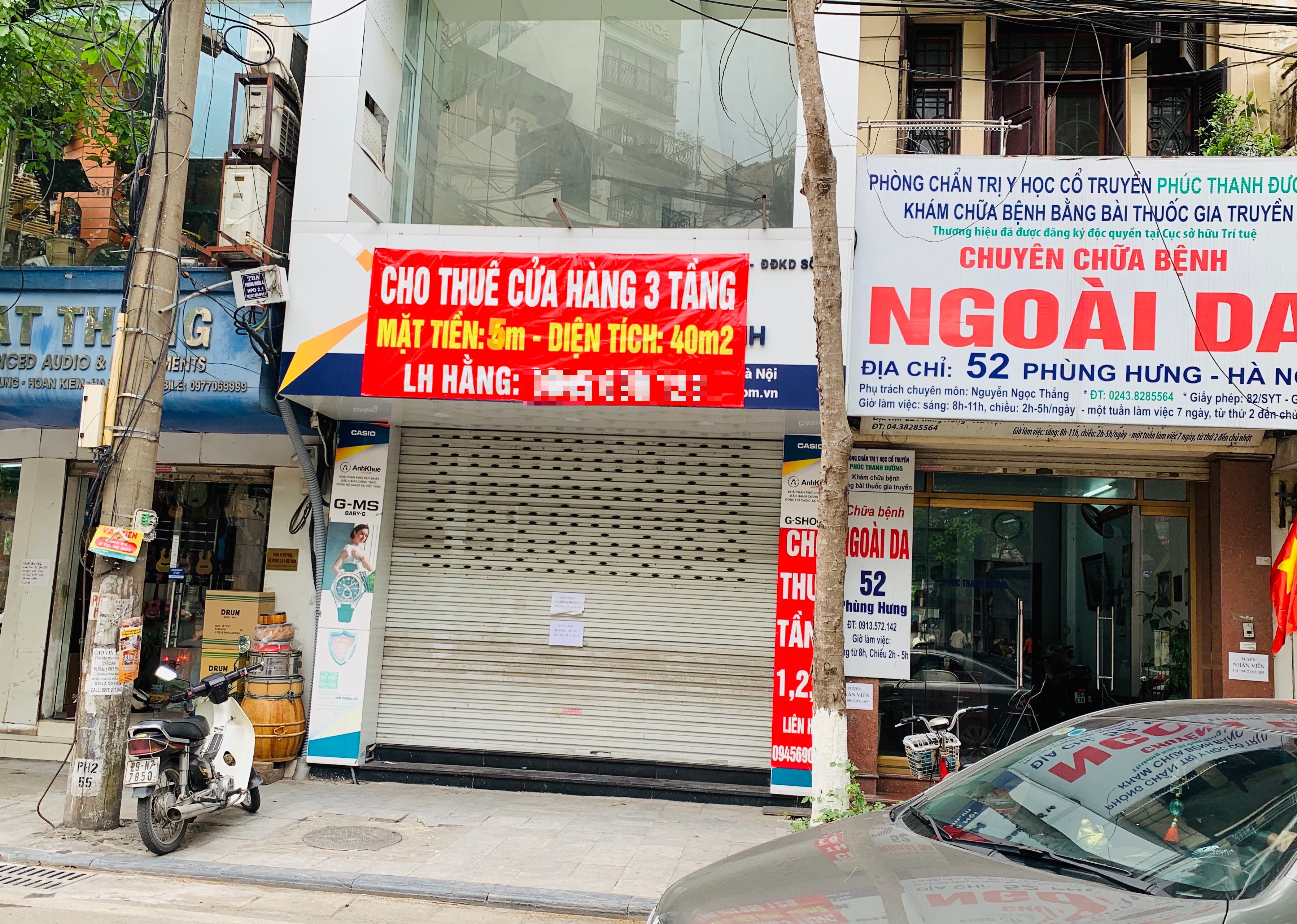 Một năm 'đen đủi' với bất động sản cho thuê, 'đất vàng' cũng bật khóc - Ảnh 5. Một năm 'đen đủi' với bất động sản cho thuê, 'đất vàng' cũng bật khóc - Ảnh 5.