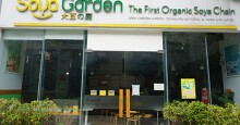 Chuỗi Soya Garden tiếp tục đóng nhiều cửa hàng ở Hà Nội, vì đâu nên nỗi?