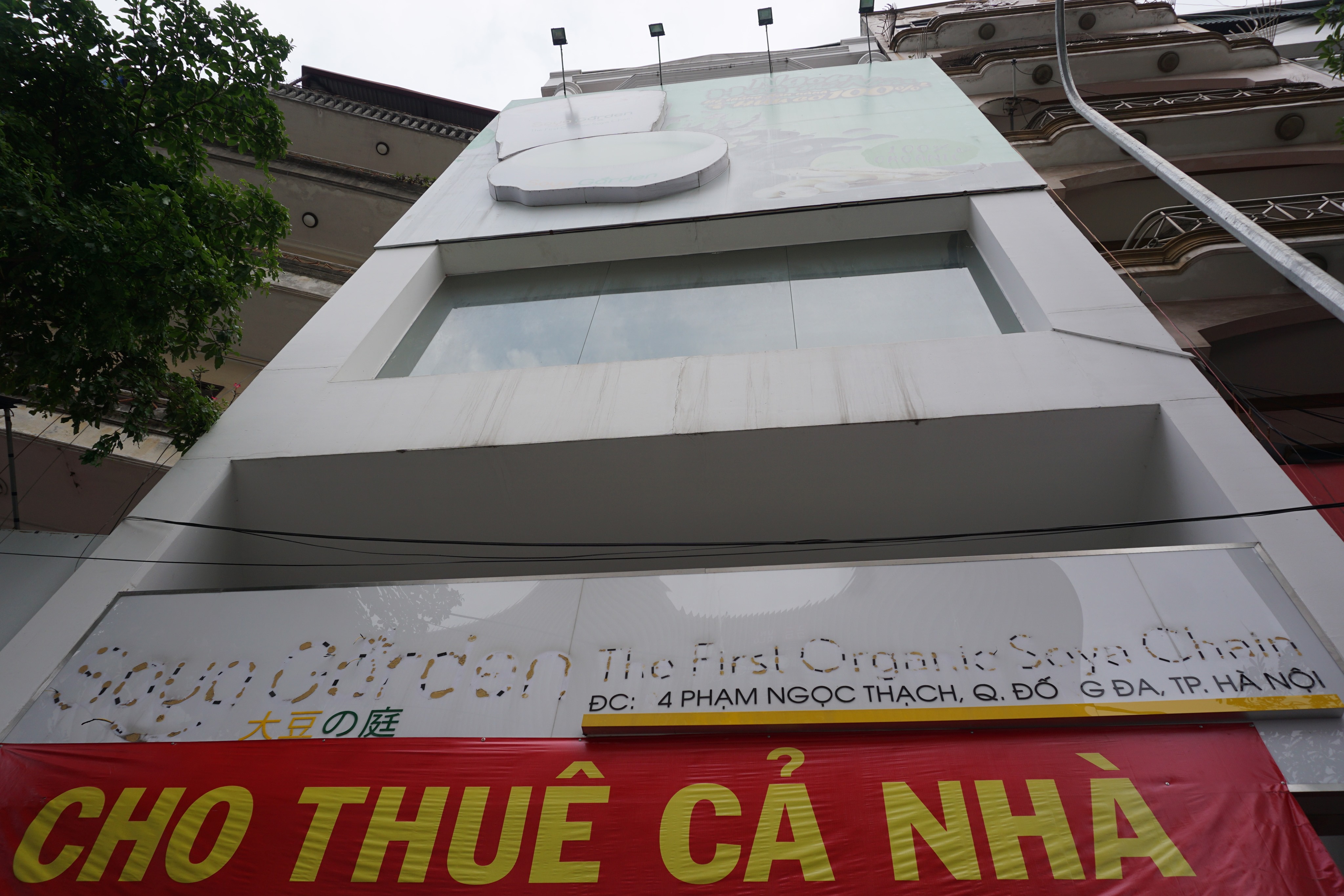 Chuỗi Soya Garden tiếp tục đóng nhiều cửa hàng ở Hà Nội, vì đâu nên nỗi? - Ảnh 1. Chuỗi Soya Garden tiếp tục đóng nhiều cửa hàng ở Hà Nội, vì đâu nên nỗi? - Ảnh 1.