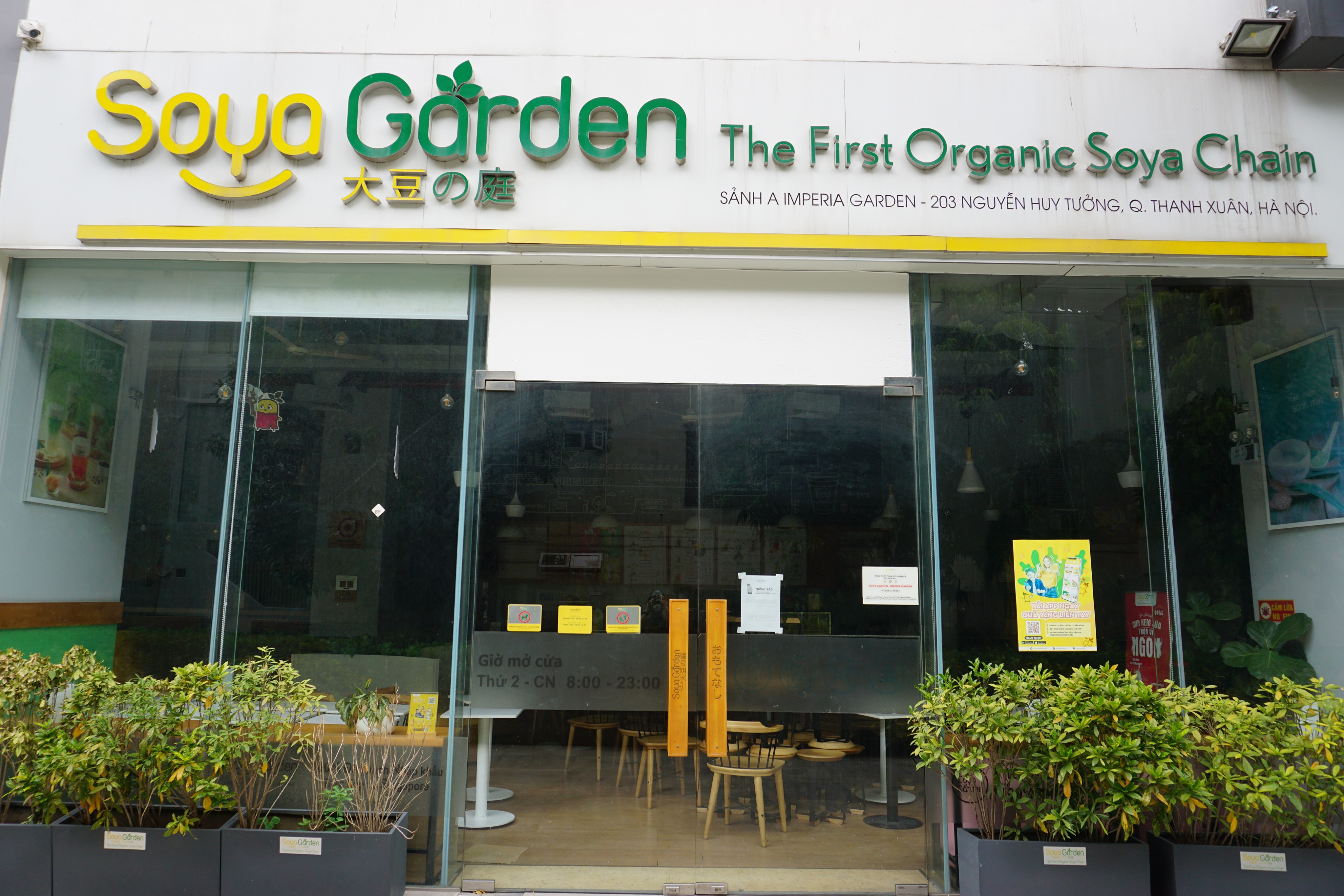 Chuỗi Soya Garden tiếp tục đóng nhiều cửa hàng ở Hà Nội, vì đâu nên nỗi? - Ảnh 2. Chuỗi Soya Garden tiếp tục đóng nhiều cửa hàng ở Hà Nội, vì đâu nên nỗi? - Ảnh 2.
